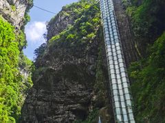 -阿依河景区