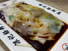 -银记肠粉店(新港西路店)