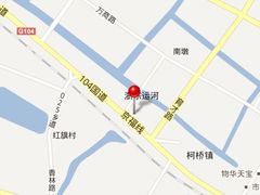 地址-阮氏酒家(柯桥店)