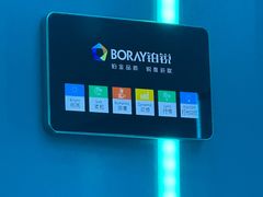 -唯爱KTV聚会餐厅(仙林东城汇店)