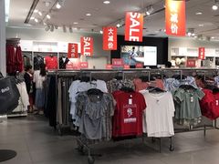 -H&M(鹏欣水游城店)