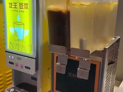 -豪享来中西餐厅(隆昌店)