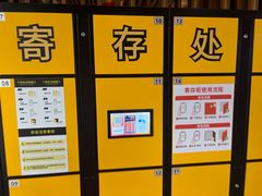 -韩国商品交易中心