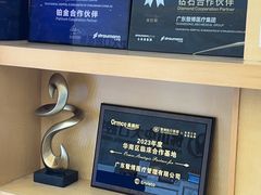 -佛山中大口腔医院·市二级口腔专科医院