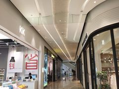 -布吉佳兆业广场