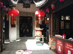 -杭州胡庆余堂第二中医门诊部