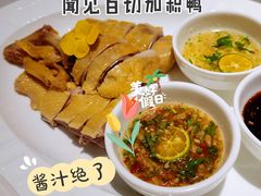 -闻见中国海南菜(K11店)