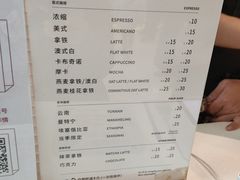 -Manner Coffee(大宁国际商业广场店)
