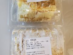 -国际饭店·帆声西饼屋(黄河路店)
