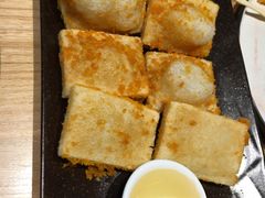 -竹里馆 ·茶食(奥体店)