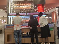 -巴蜀王婆大虾(南锣鼓巷店)
