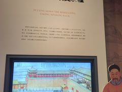-霍尔果斯国门景区