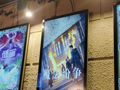 -逃脱反斗城沉浸剧情密室(北京路店)