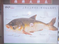 -咱屯子铁锅炖直营店(南湖大路店)