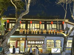 -鼓楼(西湖风景名胜区)