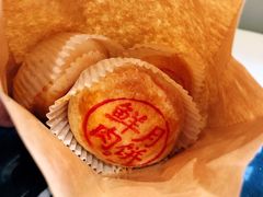 -泰康食品有限公司食品厂