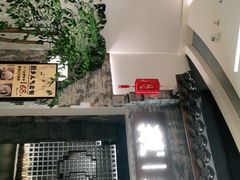 -顾乡私房菜(金沙天街店)