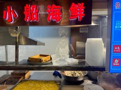 -倍儿美海鲜大排挡·非遗海鲜蒸饺(洋货店)