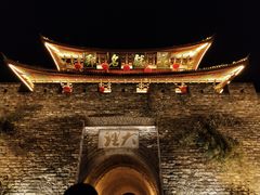 -双桥园·云南过桥米线(古城南门店)