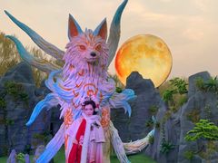 -沈阳方特欢乐世界