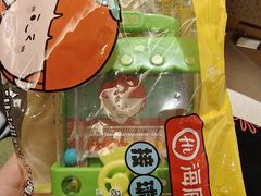 -海底捞火锅(枫蓝国际购物中心店)