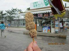 -八大关景区