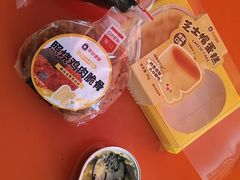 -可好便利店(可好47店)