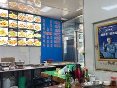 -北三沙家烧麦(北头道街店)