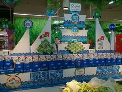 -卜蜂莲花(辽阳西路店)