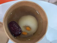 -中粮·祥云小镇