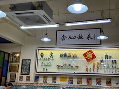 -華歡冰室-WahFoon(吉大店)