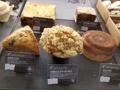 蜂蜜提子司康-星巴克臻选(福州东百中心分店)