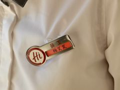-海底捞火锅(万达广场店)