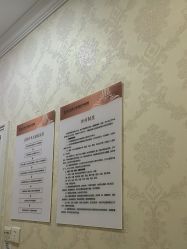 -武汉五洲整形外科医院