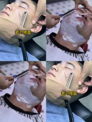 -贝勒爷专业男发