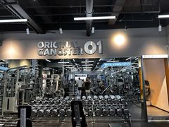 -OG01·24h私教铁馆(中鼎316店)