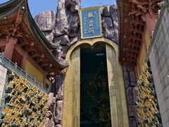 -上海东林寺(金山区)