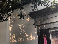 -南京市民俗博物馆(甘熙宅第)
