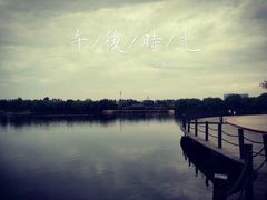 -毛遂公园