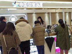 -中国体育彩票(大融城店)