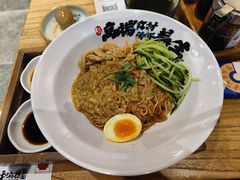 -和府捞面(国金汇店)