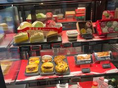-星巴克(兰桂坊店)