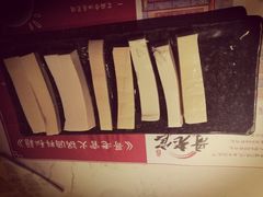 -哥老官重庆美蛙鱼头(宝山龙湖店)