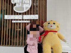 -周三的情书花园餐厅(江北店)