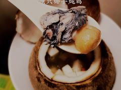 -顺记冰室(宝华路店)