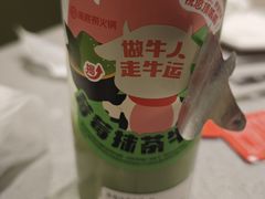 -海底捞火锅(逸仙路店)