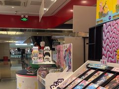 -任天堂Nintendo Switch体验店(天河城店)