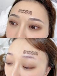 -臣丽纹眉品牌连锁