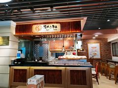 门面-大食代美食广场(迪士尼小镇店)