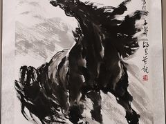 -四川美术馆